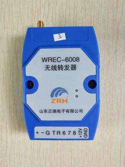 5c10d1b846337.jpg image006.jpg